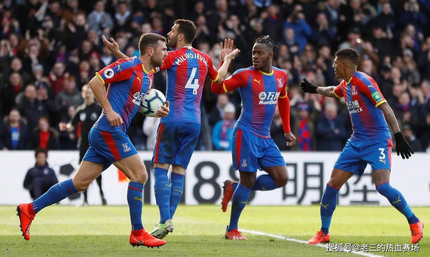 而是以沉着 而是以沉着