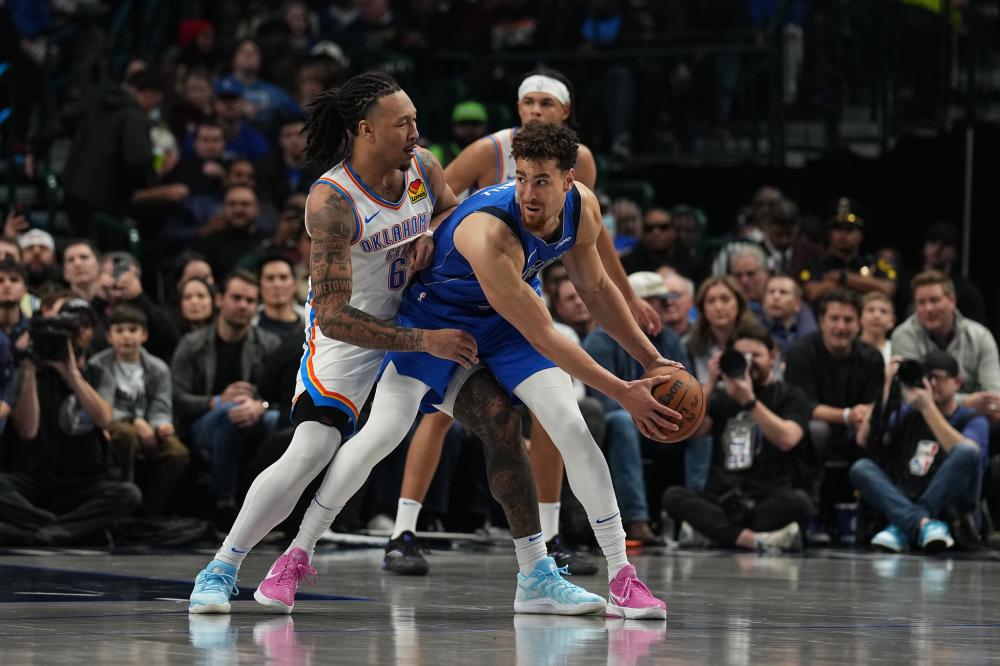 帕斯的潜力 帕斯的潜力